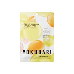 ネイチャーリパブリック YOKUBARIビタミンマスク 7枚入り 4個セット