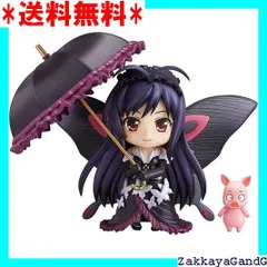 2025年最新】漆黒の揚羽蝶の人気アイテム - メルカリ