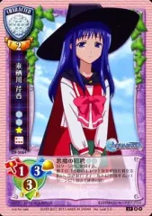 2025年最新】来栖川芹香の人気アイテム - メルカリ