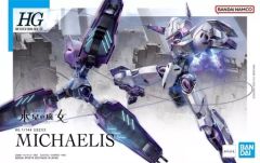 [신품] 플라스틱 모델 1/144 HG 미카엘리스 [기동전사 건담 수성의 마녀] [5064252]