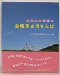 (未使用･未開封品)　NHK 名曲アルバム 100選 イタリア編II ｢四季｣から春 [DVD] sdt40b8 Amazon.co.jp: NHK 名曲アルバム 100選 イタリア編II ｢四季｣から