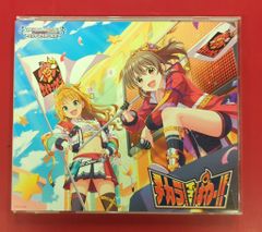 ゲームCD R/LOCK ON! 13 チカラ!イズ!ぱわー!!