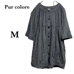 M S462_a077 Pur colore ピュアカラー チュニック ブラウス 前開き カーディガン 羽織り ロング丈 Mサイズ  七分袖 グレー たゆみかわいい ナチュラル ヘリンボーン柄 ブラウスワンピース 前ボタン コットン100%