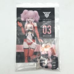 muscuto ヘッドパーツ ブルーアーカイブ 下江コハル メガミデバイス