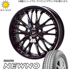 ②バリ溝215/50R17アルミセット17×7Jオフセット53？ ヴォクシー