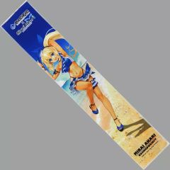 Item thumbnail for item d8540ce6-30dc-446a-9932-d743ec432efc