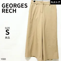 2024年最新】georges rech ガウチョの人気アイテム - メルカリ