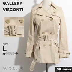最終値下げ この時期に便利なライナー付き新品 ギャラリービスコンティ 春コート 2025年最新】GALLERY VISCONTI レディース トレンチコート