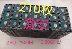 2024年最新】Celeron 2950M PCの人気アイテム - メルカリ