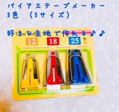 Item thumbnail for item bb591dae-b948-4c4e-86fd-ca5421a17bb2