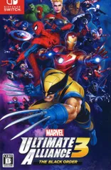 NS MARVEL ULTIMATE ALLIANCE 3 The Black Order