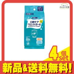 Item thumbnail for item f9587ff9-5525-4d68-b82d-ef50bce74df6