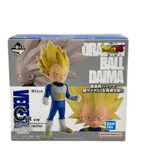 美品 フィギュア ドラゴンボール DAIMA 超サイヤ人2/超サイヤ人3 ベジータ（ミニ） バンダイ