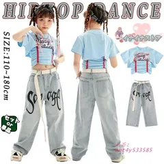 デニムパンツ へそ出し キッズ ダンス衣装 女の子 セットアップ ヒップホップ ロンパン カジュアル ジャズダンス パンツ ポッピング トップス ダンスウェア ant4y533585