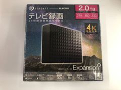 エレコム 外付けハードディスク SGD-MY020UBK
