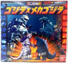 ゴジラ✖️メカゴジラ　バンダイ　食玩　5箱セット ゴジラ vs. メカゴジラ 5ポイント ボックスセット - RED MERCURY