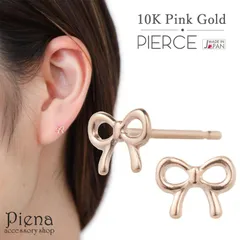 ピアス レディース 日本製 K10PG ピンクゴールド リボン ミニ 小さめ 小ぶり 目立たない シンプル おしゃれ 上品 華奢 エレガント フェミニン ガーリー 大人可愛い 綺麗 繊細 オフィス カジュアル パーティー 誕生日 バースデー 記念日 プレゼント
