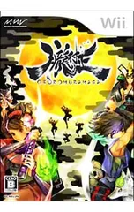 Wii／朧村正(おぼろむらまさ)