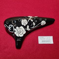 フォーカリンクオカリナ パストラルプラスACブラック F-AC-PSPBK012