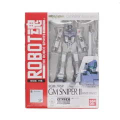 WHITE - メーカー修正品付属 魂ウェブ商店限定 ROBOT魂(SIDE MS) ジム・スナイパーII(ホワイト・ディンゴ隊仕様機) 機動戦士ガンダム外伝 コロニーの落ちた地で… 完成品 可動フィギュア バンダイ ROBOT魂＜SIDE MS＞ ジム・スナイパーII (ホワイト・ディンゴ隊