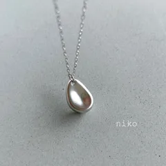 ◆ 54 ぷっくり しずく ドロップ ネックレス 40cm マット シルバー ロジウム ◆　再販 定番 人気 大人 上品 華奢 きれいめ かわいい シンプル アクセサリー