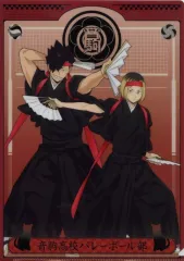 【中古】クリアファイル 孤爪＆黒尾 A4クリアファイル 応援団和装 「ハイキュー!! TO THE TOP」