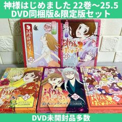 漫画専門店ろんきー メルカリShops - メルカリShops