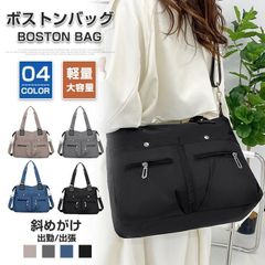 Item thumbnail for item c7baf27b-a9ee-4f47-acb6-598f0a1f4eed