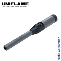 2025年最新】ユニフレーム 火消し壺の人気アイテム - メルカリ