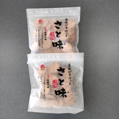 窯焼ビスケット　【さと味】　信州米玉堂　2袋