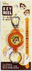 【456円ショップ】　チップとデール　リール式 キーホルダー