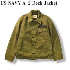 70s US.NAVY 米軍 A-2 デッキジャケット ビンテージ 70s 米軍 U.S.NAVY A-2 ステンシル ボアライナー デッキ