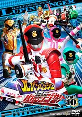 [중고] 쾌도 전대 루팡 레인저 VS 경찰 전대 패트 레인저 VOL.10 [DVD]