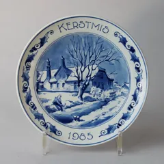 Vintage【未使用】Royal Delft ロイヤルデルフト カフリンクス\u0026