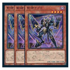 黒き魔術師ブラックマジシャン ウルトラ 遊戯王 光の黄金櫃 - メルカリ
