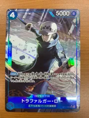 【美品】ワンピース　SR SER R Lシリーズ 71XqYCFMoGL._UF350,350_QL50_.jpg