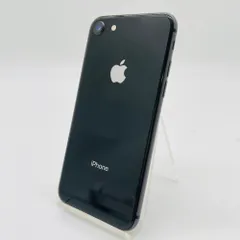 【超希少新品未使用】iPhone8 SIMフリー100% iPhone 8 中古一覧｜SIMフリー・キャリア - 価格.com