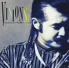 2025年最新】伊東たけしの人気アイテム - メルカリ