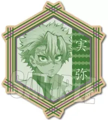 【中古】コースター 不死川実弥 ウッドコースター 「鬼滅の刃」