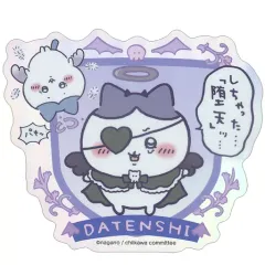 【中古】シール・ステッカー だてんしなハチワレ＆てんしなハチワレ(堕天したハチワレ) てんし あくま プリズムトラベルステッカー 「ちいかわ なんか小さくてかわいいやつ てんし あくま＠東京駅」