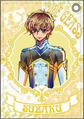BROTHERS CONFLICT ビッグカンバッジ (昴&侑介&風斗)(椿&梓&棗 BROTHERS CONFLICT ビッグカンバッジ (昴&侑介&風斗)(椿&梓&棗