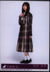 乃木坂46 君に叱られた 初回仕様限定盤 齋藤飛鳥 封入特典生写真D ヒキ