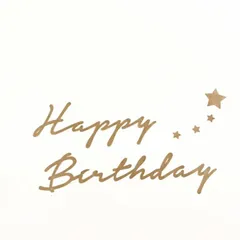 お誕生日 バースデー 飾り 壁面 木製風レターバナー