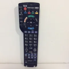 2025年最新】パナソニック リモコン N2QBYBの人気アイテム