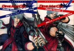 【超希少】角川書店 スニーカー文庫 森橋ビンゴ デビルメイクライ4　1巻、2巻 Amazon.co.jp: デビルメイクライ4 -Deadly Fortune-1 (角川