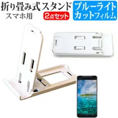 PALM - PALM PHONE 極美品 2025年最新】 Palm Phoneの人気アイテム - メルカリ