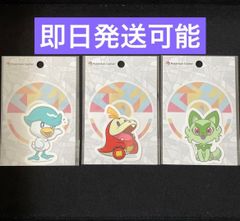 履き心地◎ 風にも負けず ポケモン 18体セット コンプあり | alamiah