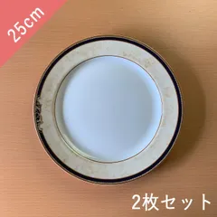 2026年最新】ウェッジウッド コーヌコピアの人気アイテム - メルカリ