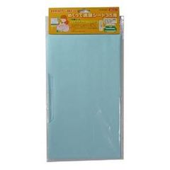 Item thumbnail for item dd6acca9-e4e3-4749-b40e-61ad01faf9a1