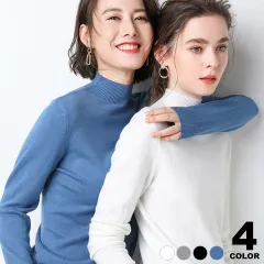 トップス レディース 長袖 きれいめ 秋冬 ニットトップス 長袖ニット ハイネックニット ハーフネック インナー 重ね着 カジュアル モックネック ニットトップス セーター オフィス カジュアル 通勤 通学 ニットセーター ストレッチ レディースニット y6